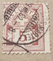 Wertziffer Nr. 54 Kat. 150.-