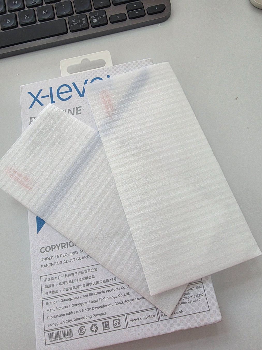 Samsung Cover & Protezioni schermo: Samsung S26 Plus Cover und Displayfolien – Nuovo e nell'imballaggio originale da Bern venduto da teraz 2