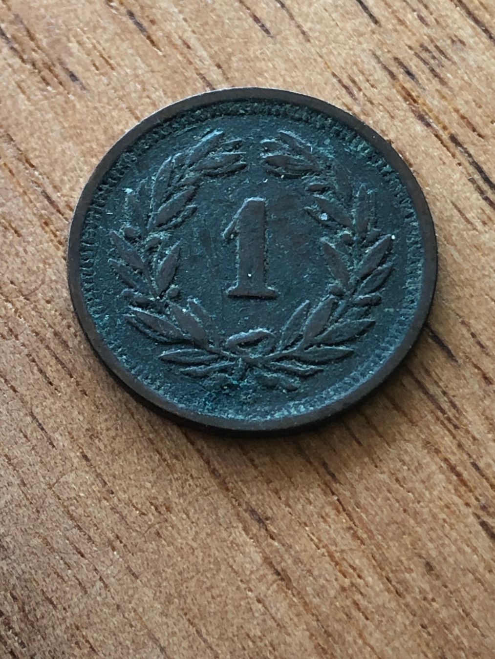 Tutti le monete: 1 Rp. 1914 – Usato da Schötz venduto da Odpa 1