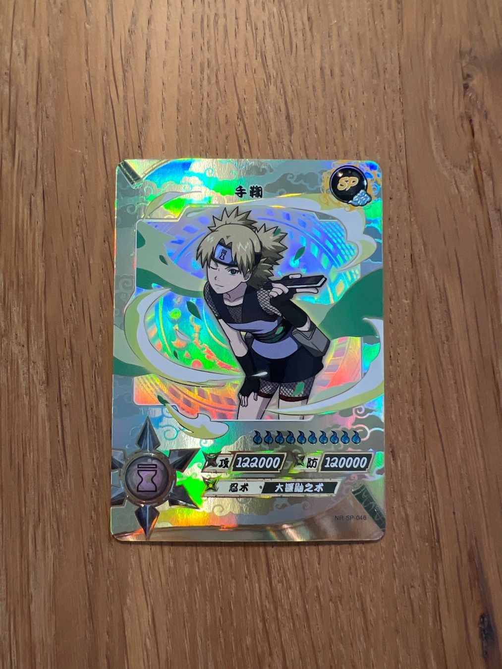 Carte collezionabili: Naruto Kayou - Special Portrait Temari – Nuovo (secondo la descrizione) da Genève venduto da PokeMax