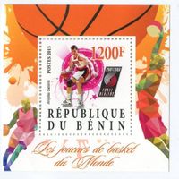 Block Basketball. Arvydas Sabonis. Benin