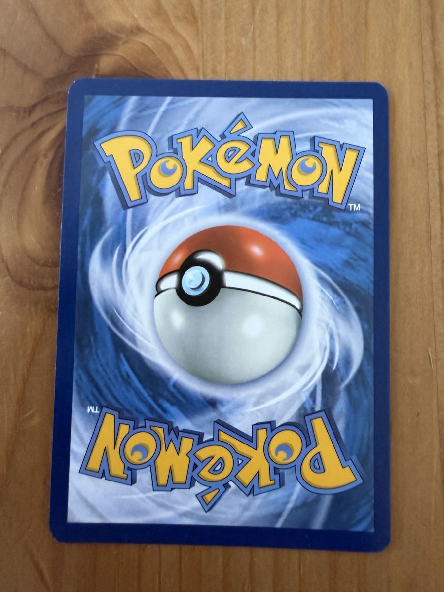 Pokémon Carte collezionabili: Hop's Cramorant (ASC177) – Nuovo (secondo la descrizione) da Vevey venduto da Matx 1