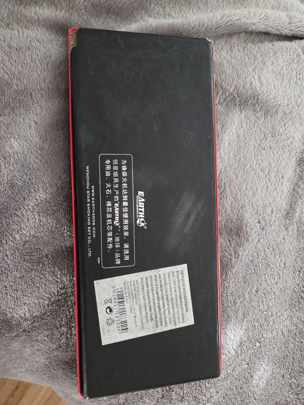 Feuerzeuge: zippo – Neu und originalverpackt aus Seuzach von spe_95zb 4