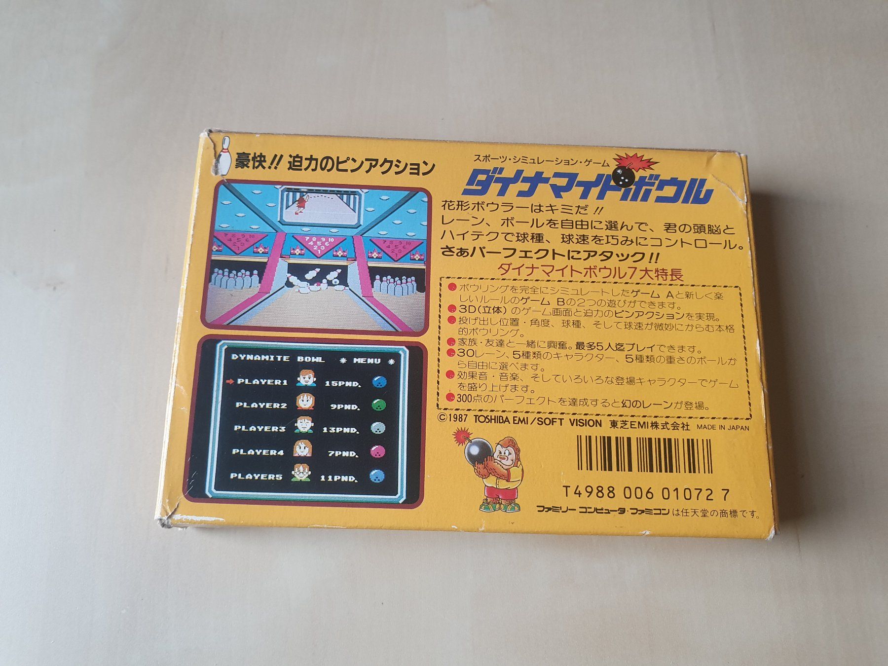 Nintendo Giochi: Dynamite Bowl Famicom – Usato da Stansstad venduto da collectorsshop 1