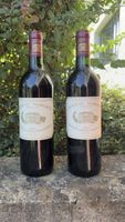 2x Château Margaux 1989 – Premier Grand Cru Classé – 75 cl