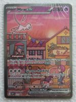 Mew ex - 053 Promo DE