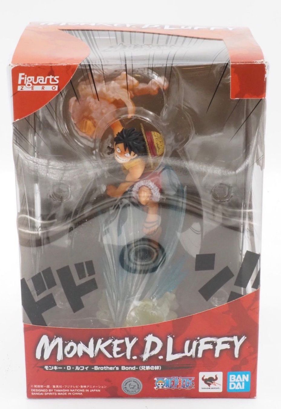 Bandai Statuette: Figurine Monkey D. Luffy Figuarts Zero - Excellent état! – Usato da Lausanne venduto da sil_2dxk