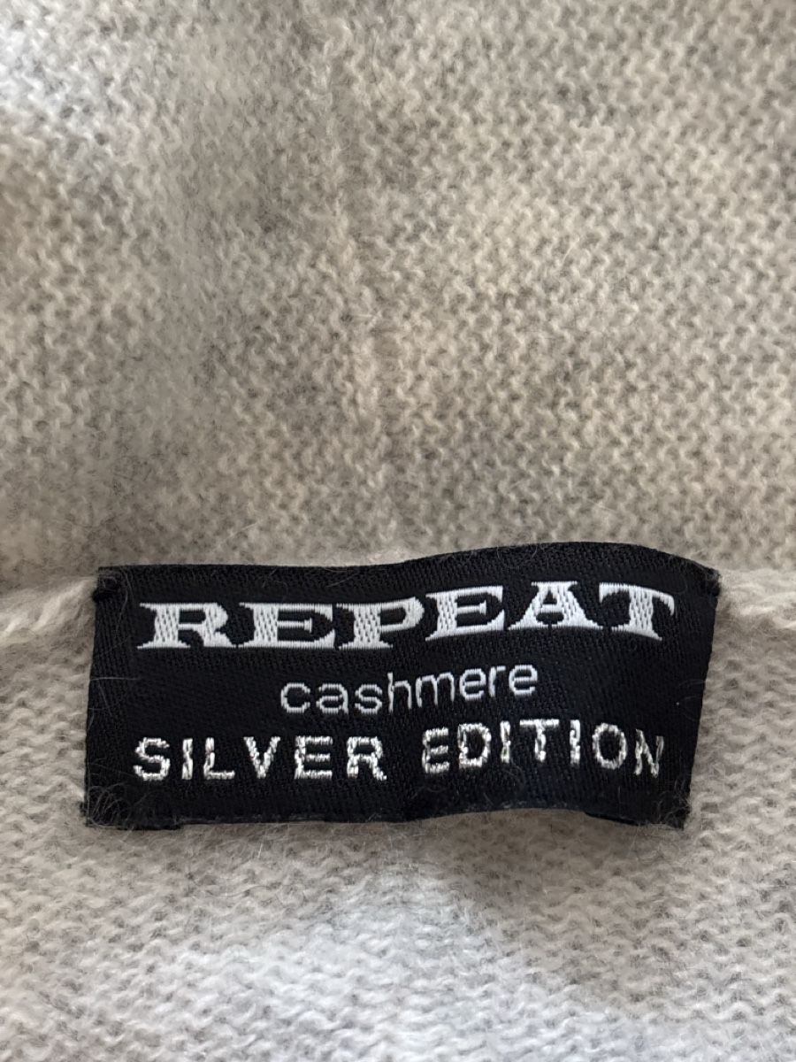 Repeat Giacche: Repeat Strickjacke Silver Edition – Nuovo (secondo la descrizione) da Pratteln venduto da sab_whk9 3
