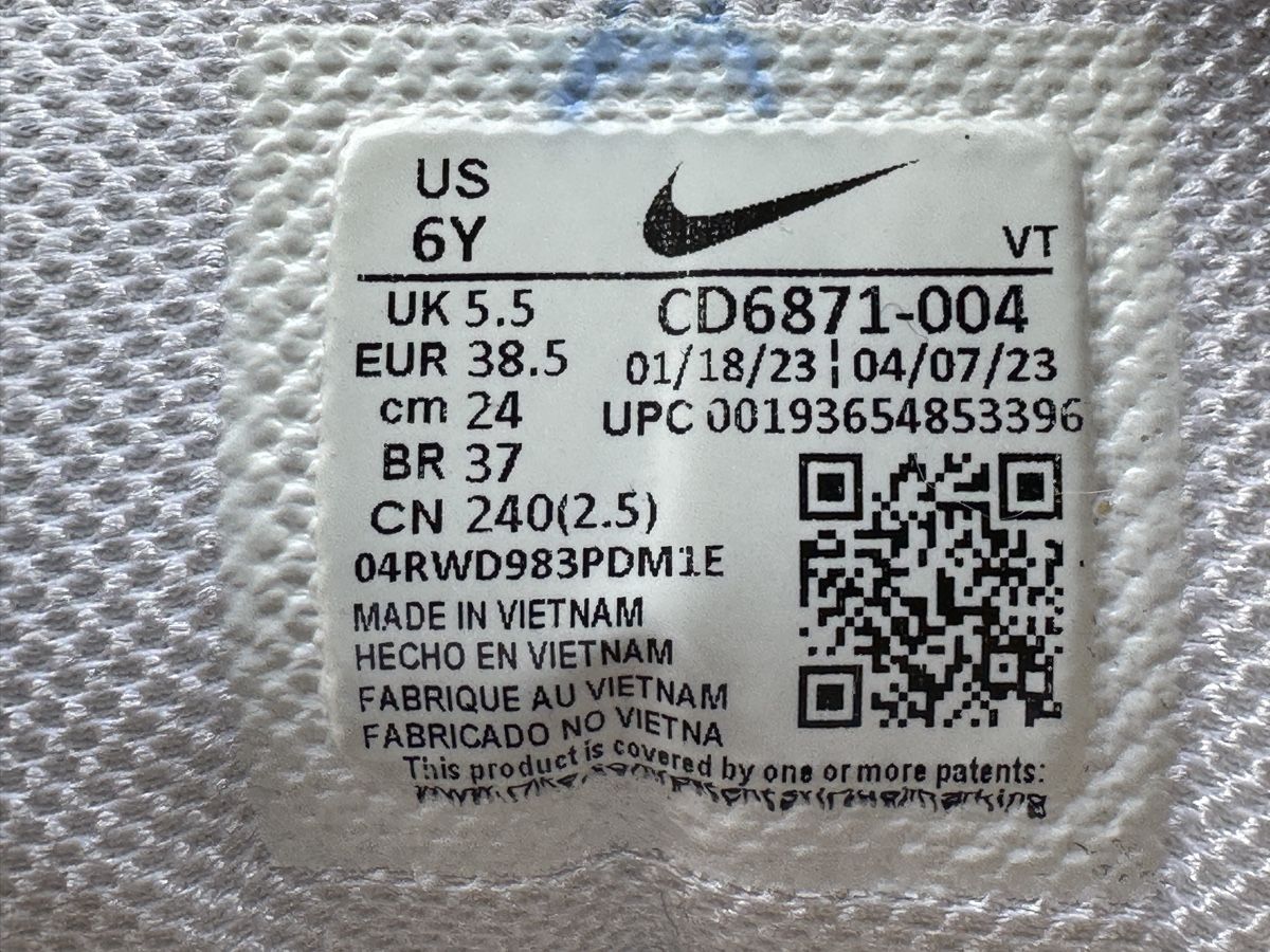 Nike Herrenschuhe: Sneaker Nike Air Max Plus Tn – Gebraucht aus Zürich von 4meret 9