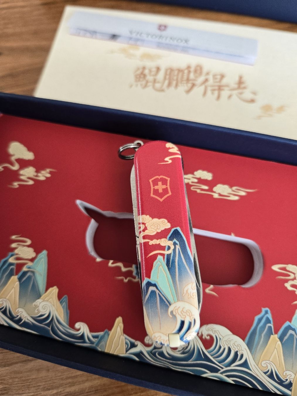 Victorinox Couteaux de poche: Kungpeng Collection – Neuf avec emballage d'origine à Luzern par Nini_862 2