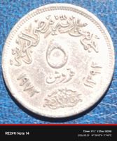 AEGYPTEN - EGIPTO - 5 PIASTER 1972 - VORZUEGLICHER ZUSTAND