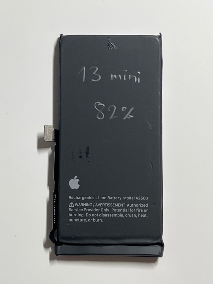 Apple Akkus: Original iPhone 13 mini Akku 82% – Gebraucht aus Pfäffikon SZ von max_5ylc
