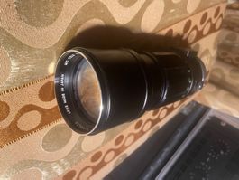 Minolta MC Tele Rokkor HF 300mm f2.5 Objektiv SR mount