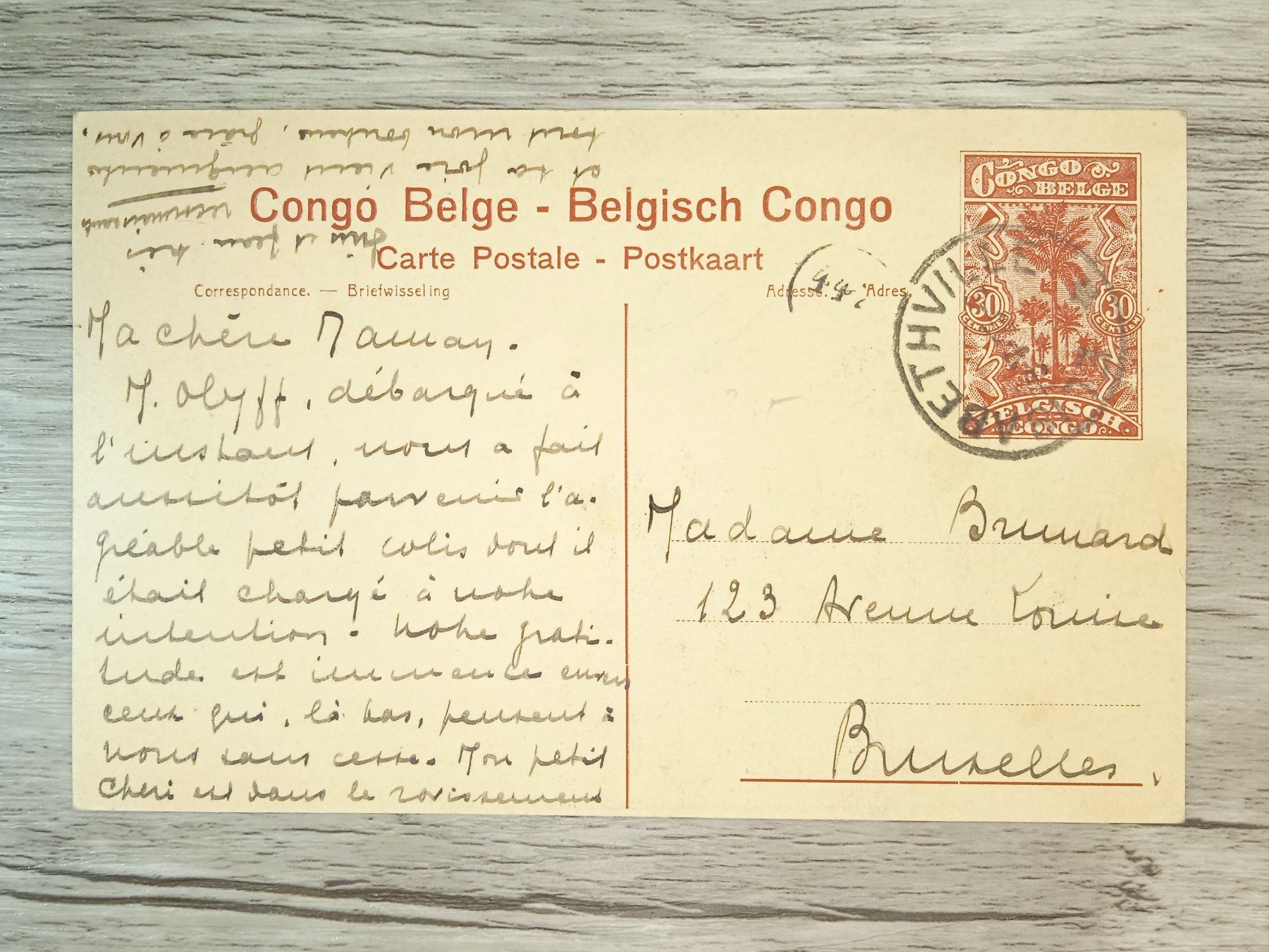 Tutti i francobolli: TR60 Carte Postale + Timbre 19xx Congo - Belge – Usato da Cousset venduto da Patrick_Collections 1