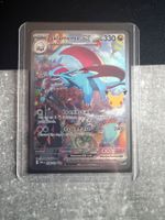 Salamence ex 156/128