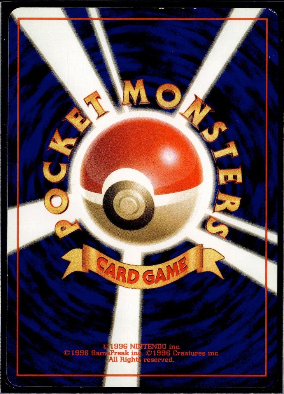 Pokémon Carte collezionabili: Erika's Oddish No.043 Gym Heroes – Usato da Zürich venduto da pokemon_cards 1