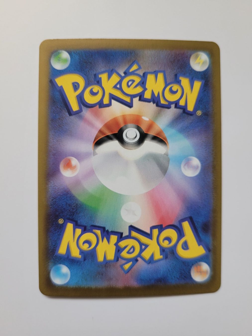Pokémon Carte collezionabili: Pokemon TCG Houndstone m1S 073/063 AR JP – Usato da Münchenstein venduto da new_akiba_store 1