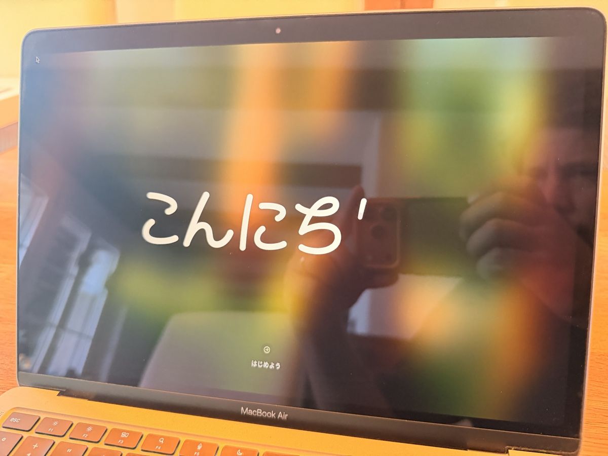 Apple Notebooks: Apple Macbook Air 13 M1 – Gebraucht aus Rafz von H-Fisherman 3