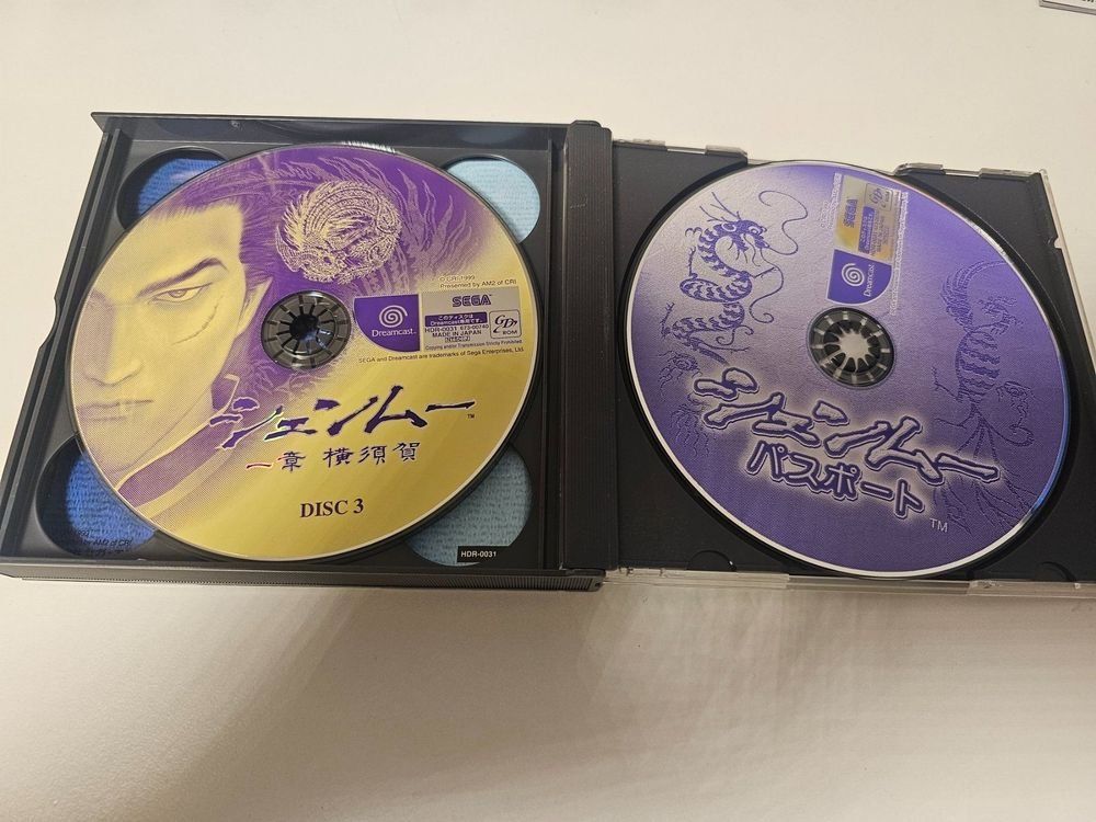 Giochi: DC - Japan Import / SHENMUE – Usato da Ottenbach venduto da TimelessEmotions. 3