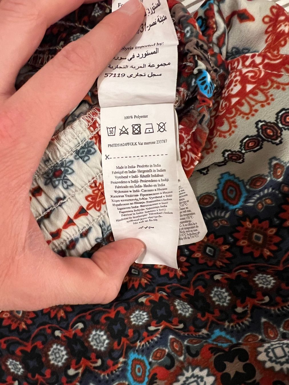 Pantaloni: Pantalone con tasche – Usato da Bôle venduto da dany2021 3
