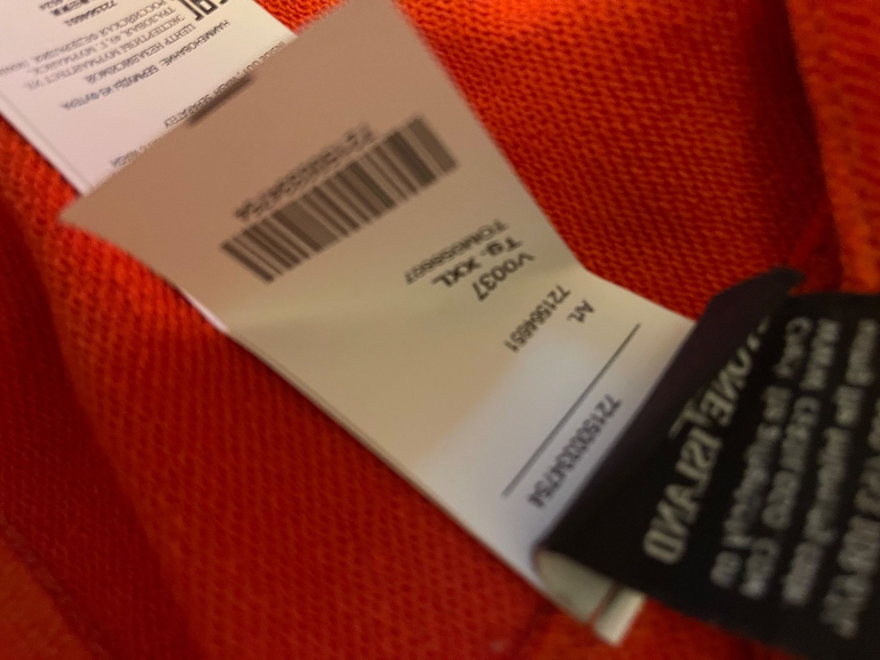 Stone Island Giacche: Stone Island Jacke,XXL – Nuovo (secondo la descrizione) da Bolligen venduto da Aquella71 2
