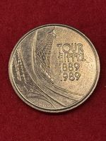 Monnaie France 🇫🇷 1989