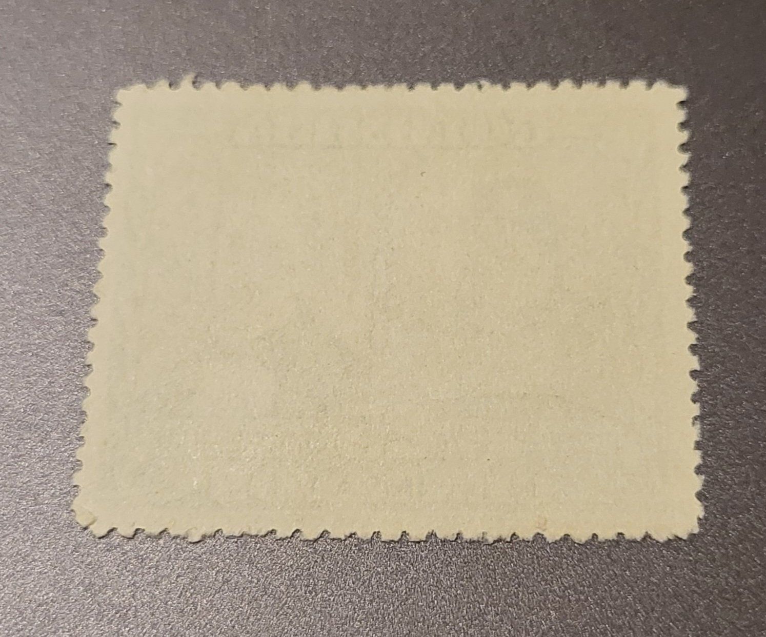 Alle Briefmarken: Kolumbien 1948 alte briefmarke – Gebraucht aus St Gallen von Stampsalshobby 1