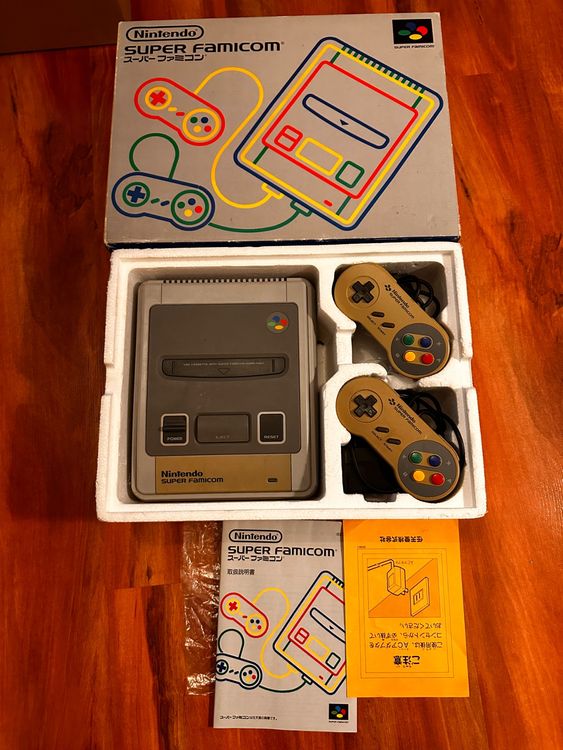 SNES Super Famicom Nintendo console avec 2 manettes en boite (D ...
