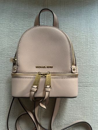 Mini Rucksack | Michael Kors