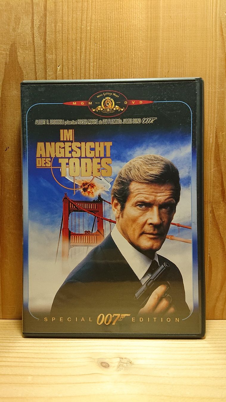 Tutti i DVDs: 007 IM ANGESICHT DES TODES DVD mit Roger Moore – Usato da Wilderswil venduto da Exebub