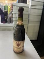 Châteauneuf-du-Pape 1993, Vin Rouge d'exception rare!