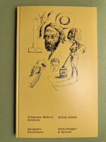 Johannes Robert Schürch: Alles sehen.