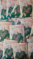 1995 TOUVA TUVA (Russie) : lot de 15 blocs **  non émis