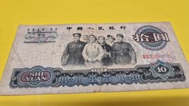 Seltene China Banknote, 10 Yuan, Jahrgang 1965, Top Zustand