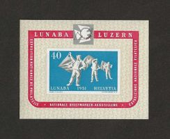 LUNABA Block 1951 - W32 - Postfrisch - Kat. 250.-
