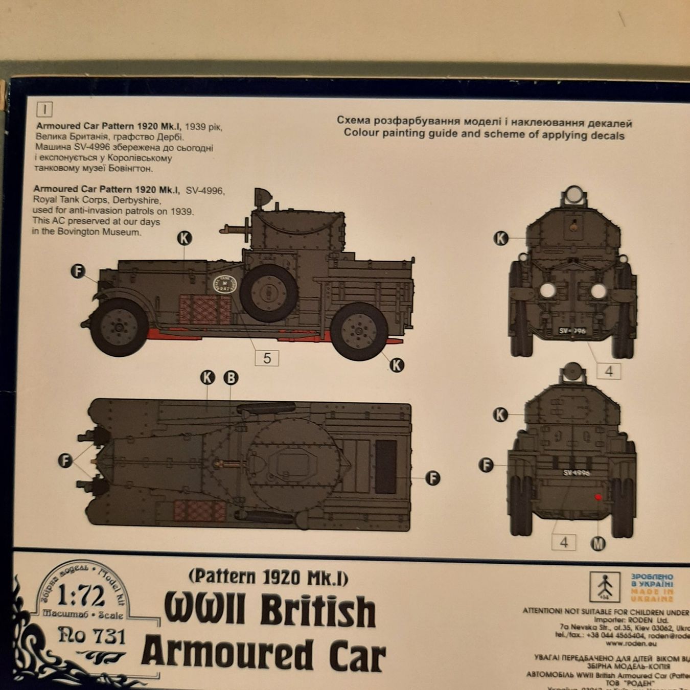 Kits de montage: 393 ... Pattern Mk I Armoured Car ... Roden Ro 731 – Neuf (Voir description) à Bonstetten par Benibanny59 1