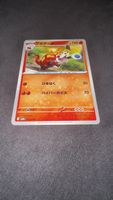 🔥 Crocalor 031/190 Reverse Holo Shiny Treasure ex JP