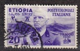 Italien, Äthiopien, Mi 2 ⊙, KW € 7.00
