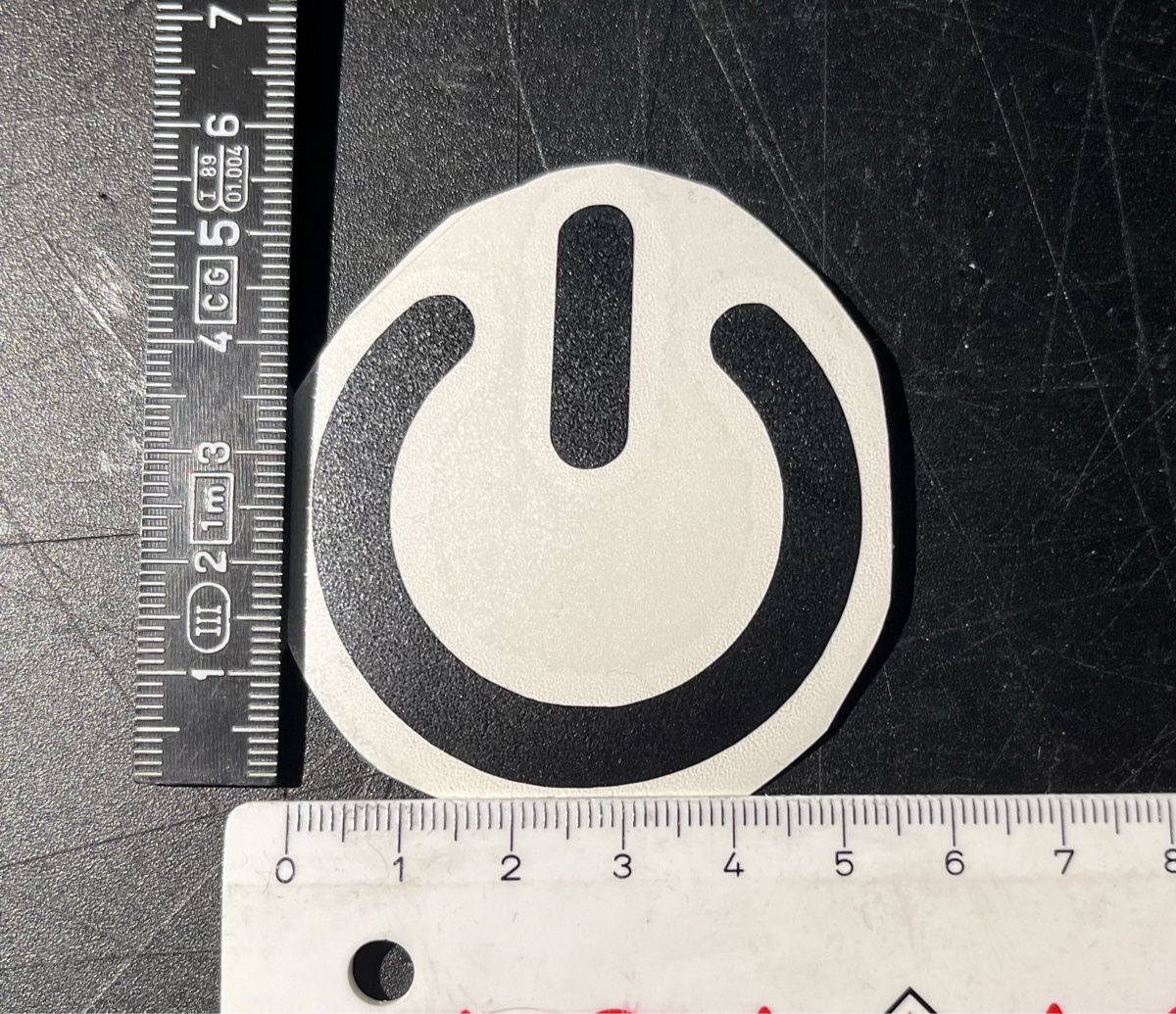 Aufkleber: Sticker - Power Icon – Neu (gemäss Beschreibung) aus Burgdorf von Caradhras