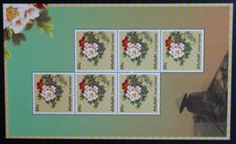 Aitutaki Cook Islands Kat. 818 Kleinbogen ** Blumen