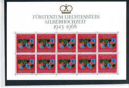 1968 Silberhochzeit Bogen postfrisch