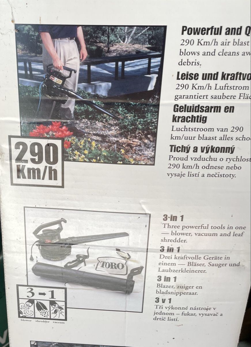 Laubbläser & Laubsauger: Elektrischer Sauger / Bläser – Gebraucht aus Schwerzenbach von Muffi01 3