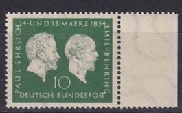 BRD, MI 19**, KW € 20.00
