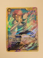 One Piece TCG Koby SEC OP11-119 JP