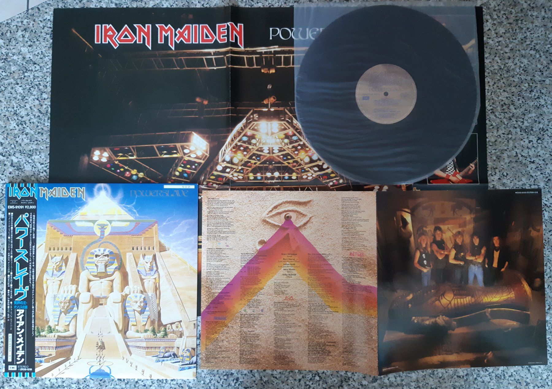 Dischi in vinile: Iron Maiden - Powerslave (Japan Edition) – Usato da Reinach AG venduto da cosmiceddie