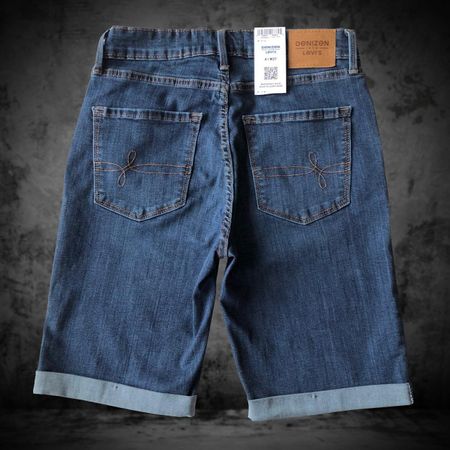 New Short Levis x Denizen Blue Women W27