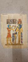 Aegyptisches Papyrus
