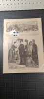 Seiten von Französischer Modezeitung um 1870-1940 Nr 25 xxl