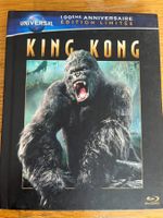 King Kong (2005, Blu-ray Digibook 100ème anniversaire)