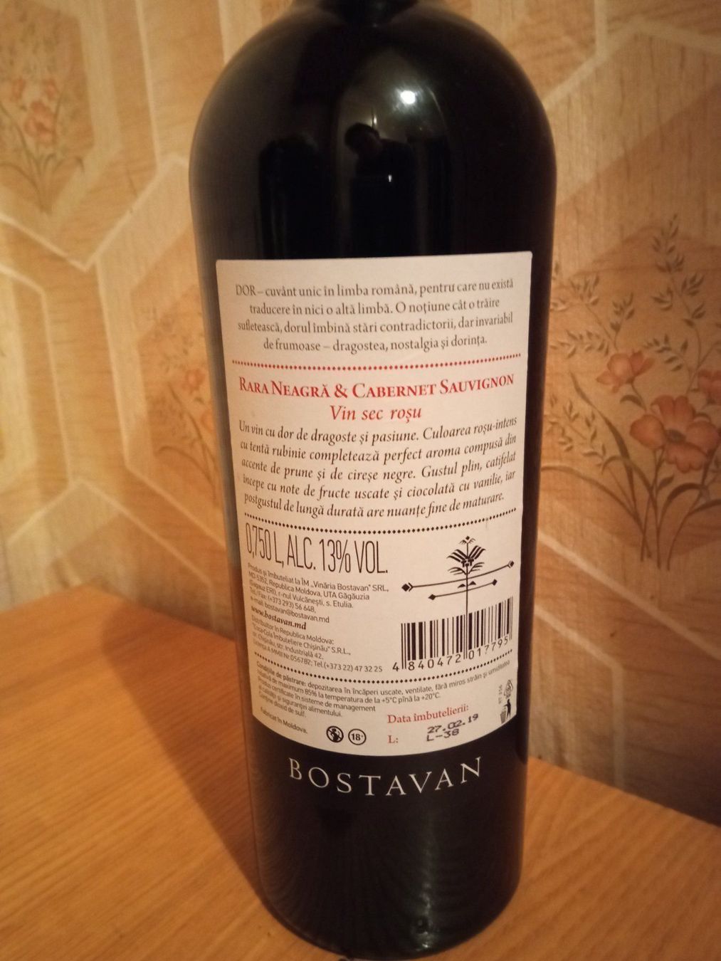 Vino: Crama Bostavan, MDA, Cuvee, Rotwein,2017 – Nuovo e nell'imballaggio originale da Wald ZH venduto da mlnt 2